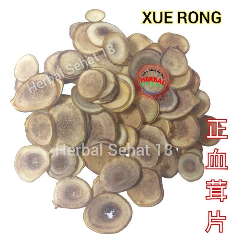 

Xue Lu Rong 10gram 10g Beludru Darah Produk Asli Tanduk Rusa Darah Deer Velvet Slice Untuk