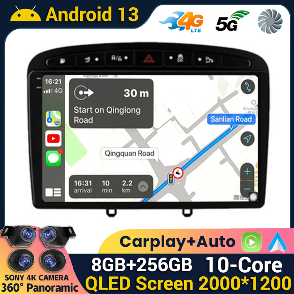 Android 13 Wireless Carplay Auto For Peugeot 408 for Peugeot 308