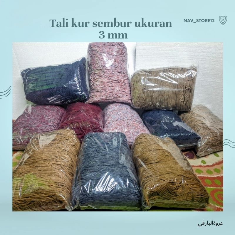 

tali kur sembur ukuran 3 mm , per 1 kg