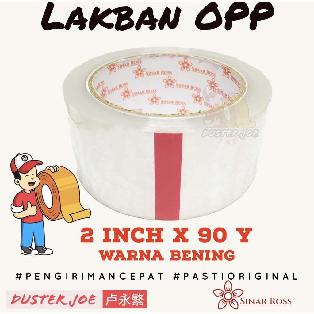 

[PER 1 DUS] Lakban OPP SINAR ROSS Bening/Coklat 2 inch 48mm 90 YARD NESA (1 DUS ISI 72 ROL)