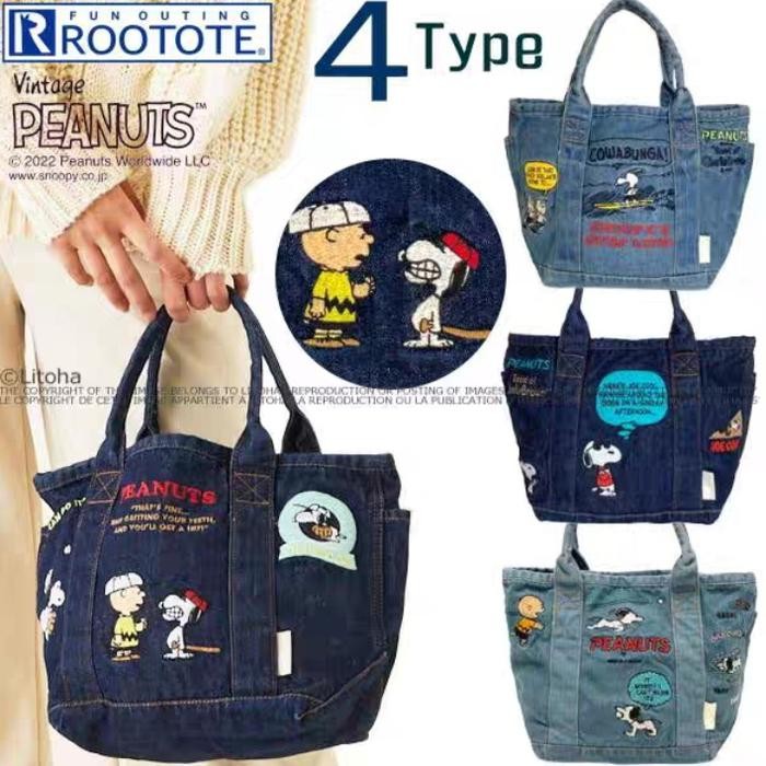 Tas Snoopy / Tas Jeans Snoopy / Tas Tenteng Snoopy / Tas Tangan Import