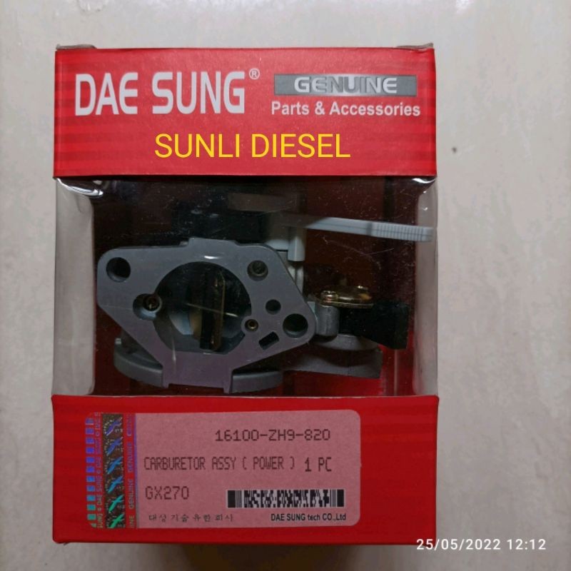GX270 CARBURATOR (POWER) DAESUNG