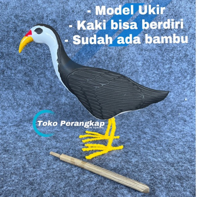 Jontrot Pemikat Burung Ruak Ruak Kareo Sawah / Decoy Ruak-Ruak