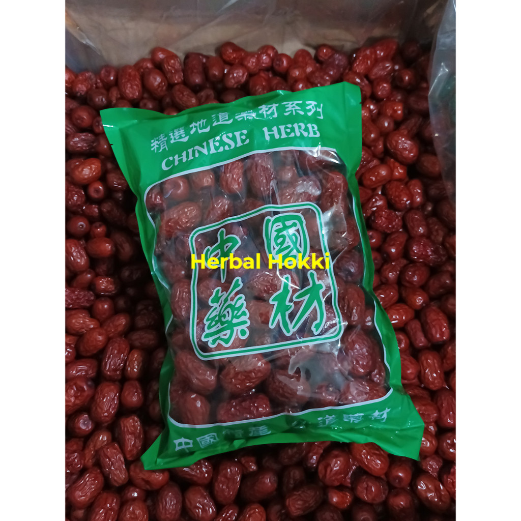 

Angco Merah Kurma Merah Kering 500g