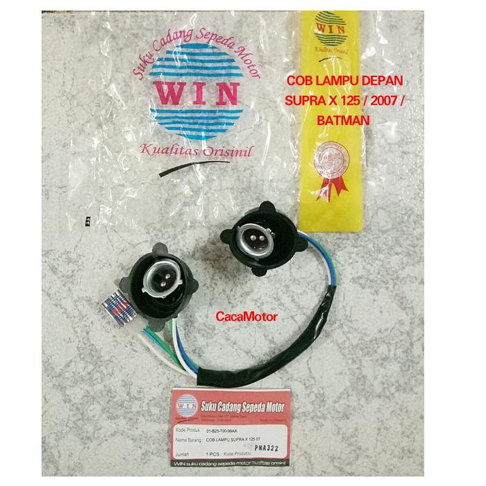 PREMIUM KABEL LAMPU DEPAN SUPRA X 125/ 2007/BATMAN (SOKET/FITTING LAMPU DEPAN)