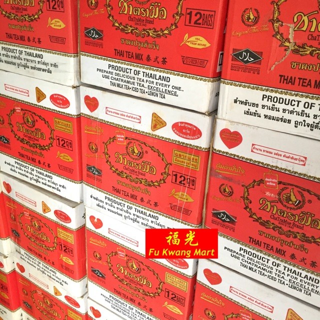 

WHYN!! Thai Tea Mix Number One Chatramue Brand 400 gram