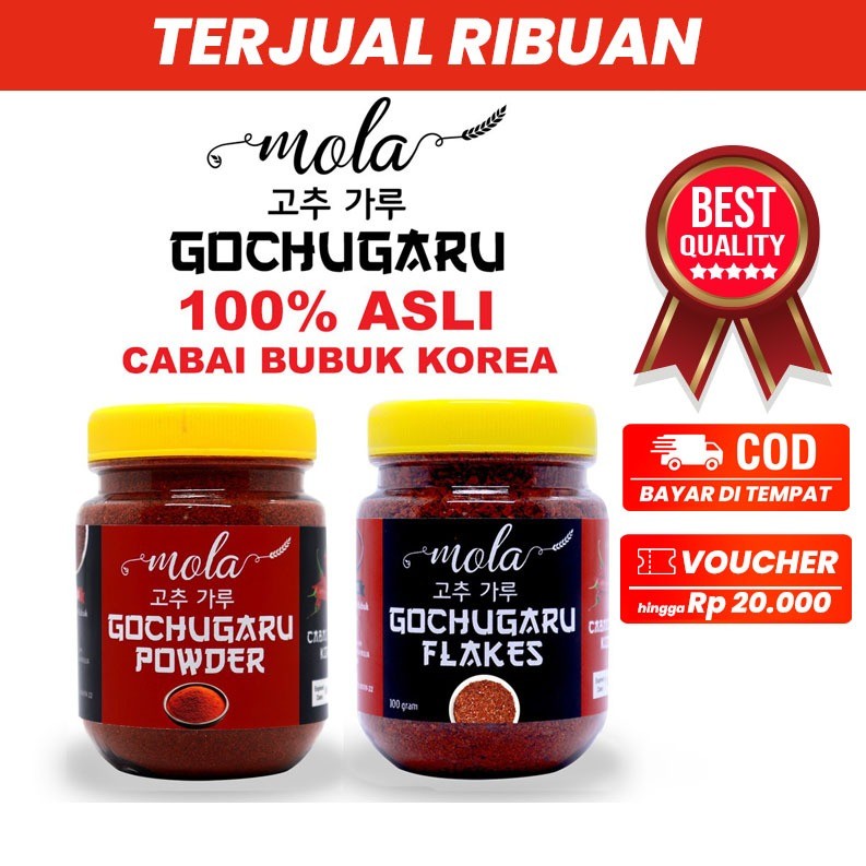 

Mola Gochugaru Cabai bubuk Korea Flake (kasar) / Powder (bubuk)