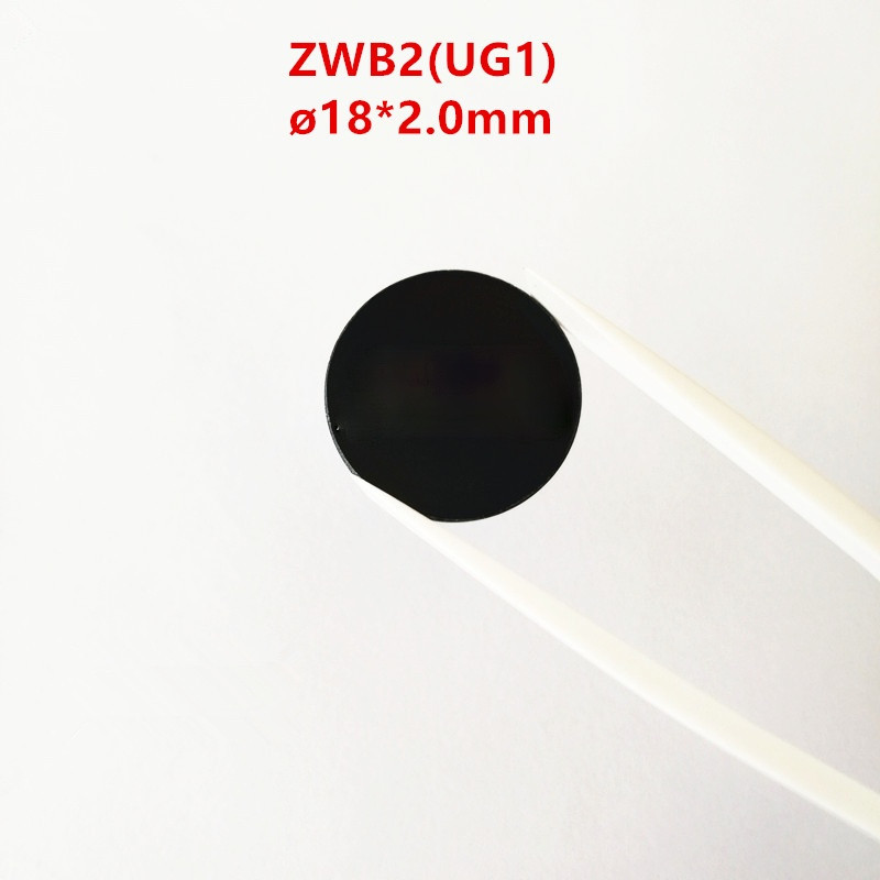 18 * 2.0mm 365nm UV Blacklight Lens  Filter for Zwb2 UG1 Filter Out Visible Light