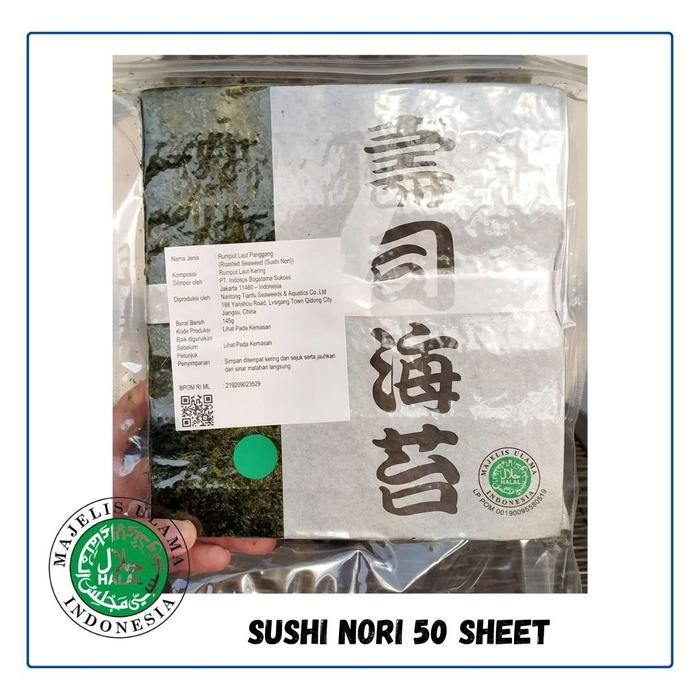 

SALE !!! SUSHI NORI HALAL MUI 50 SHEET / RUMPUT LAUT PANGGANG 50 LEMBAR / SUSI SEEWED KERING READYY