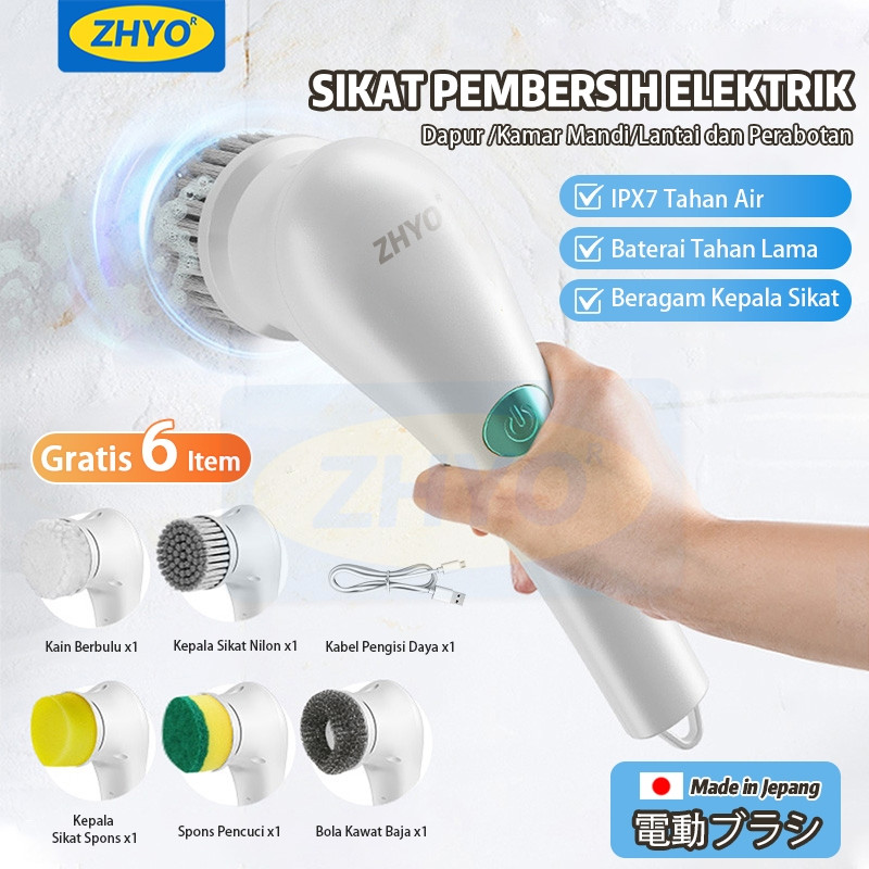 ZHYO Sikat Pembersih Elektrik Rumah Tangga Sikat Elektrik Multifungsi Genggam Sikat Pembersih