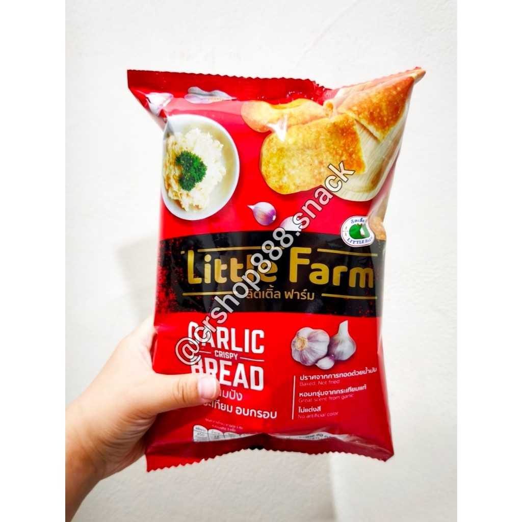

Olivoliv Snack Little Farm 80Grm Ori Snack Thai