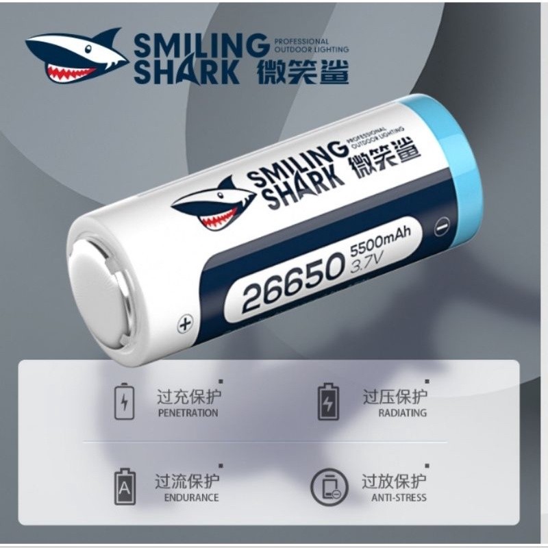 MD SMILING SHARK BATERAI CAST 26650 5000mah ORIGINAL