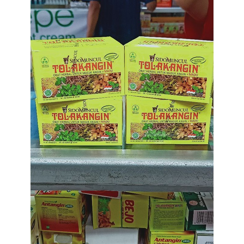 Tolak Angin cair (12 sachet)