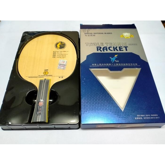 PREMIUM Friendship 729 V5 Carbon Kayu Bet Pingpong Bat Tenis Meja Original