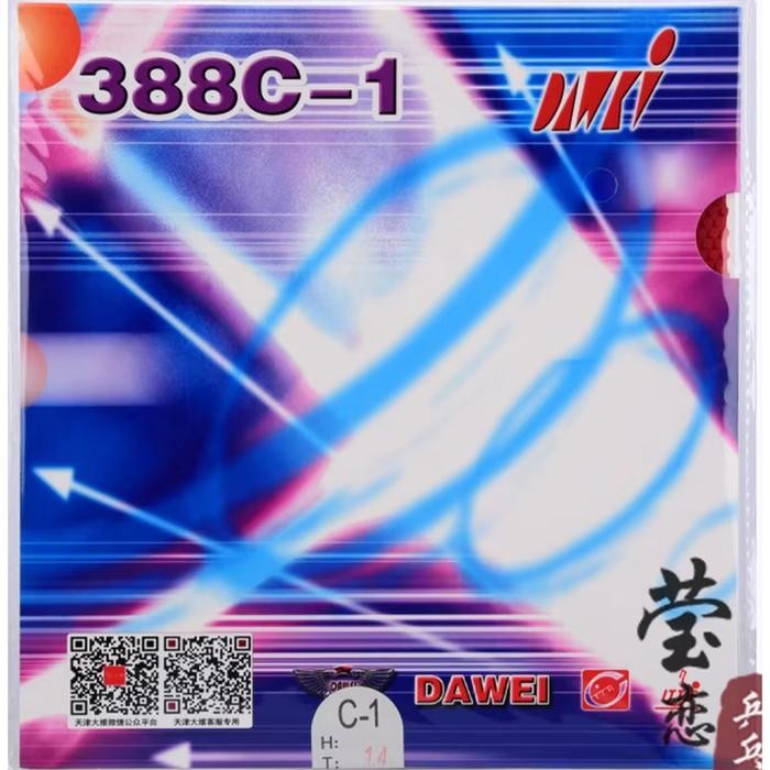 PREMIUM Dawei 388C-1 1.2mm - Karet Pingpong Bet Tenis Meja Bintik Medium Pips Dawei 388 C1