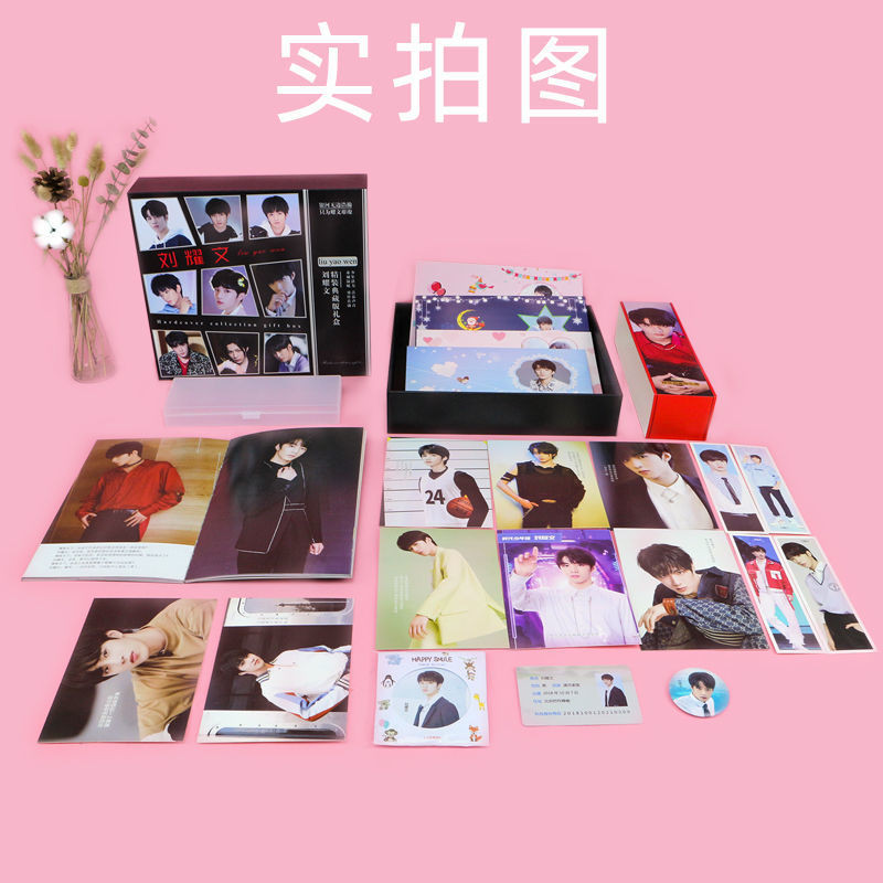 Teens In Times TNT Liu Yaowen Photobook Luxury Gift Box PB Present Bookmark Postcard Greeting Card B