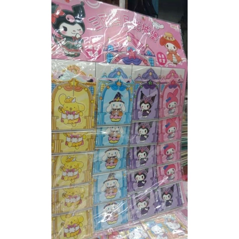 

Stiker Dekor Istana Kuromi / Latso 20pc Lembaran