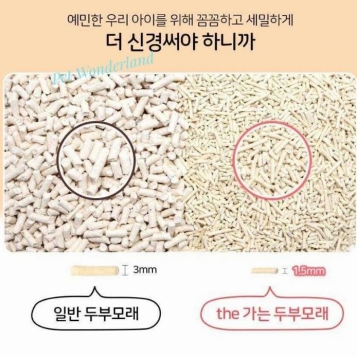 Tofu Cat Litter Pasir Kucing - The Tofu Cat Litter Korea