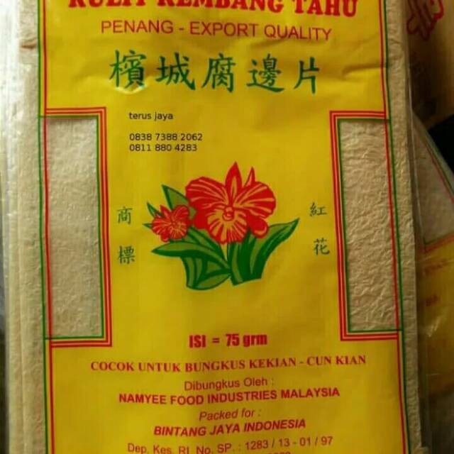 

HS Kulit Kembang Tahu Bunga Merah Malaysia