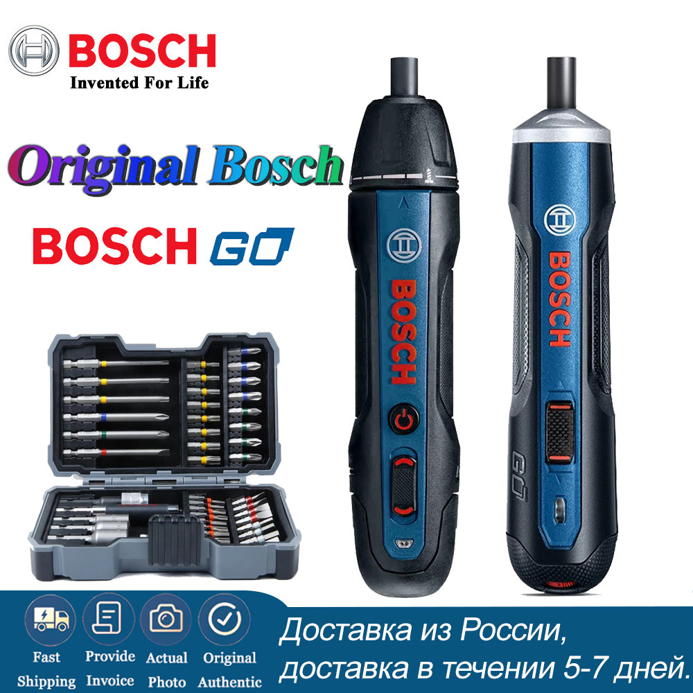 Obeng Bosch Go 2 Obeng Bor Tanpa Kabel Isi Ulang Obeng Listrik Bosch Go Peralatan Listrik Rumah Mult