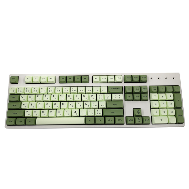 XDA Profile EVA-02/Cheese Cat/To-toro/Matcha/Colorful Pen/Milk Cover Keycaps 132 Keys/Set PBT Dye Su