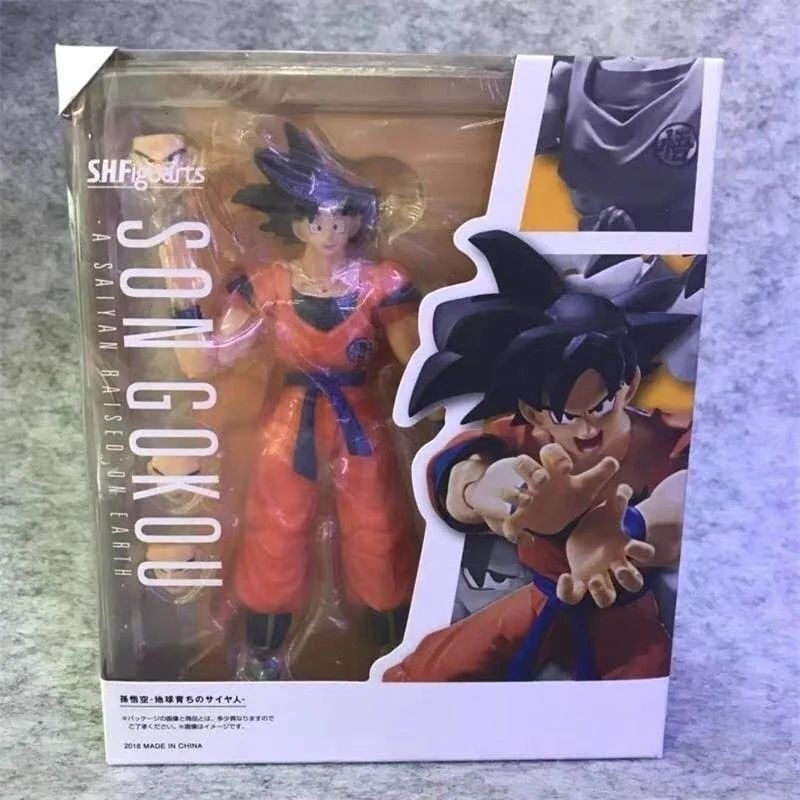 SHF SON GOKU SUPER SAIYAN DRAGON BALL TRUNK VEGETA GOKU KID MR SATAN