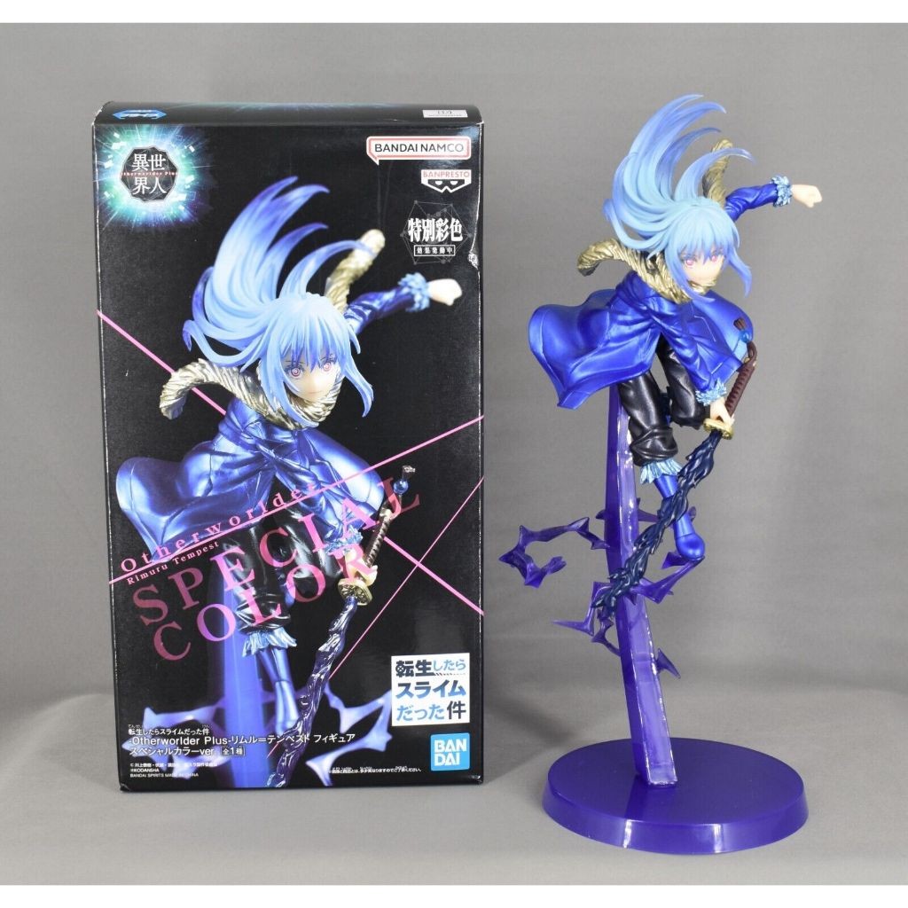 Tensura Otherworlder Plus Rimuru Tempest - Special Color Ver. 25cm