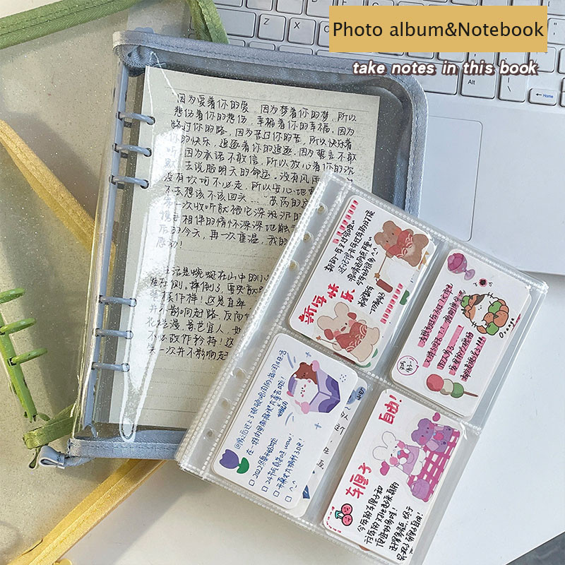 

Skysonic New Arrival A5 Zipper Binder Collect Book Glitter Cover Organizer Journal Notebook Bullet