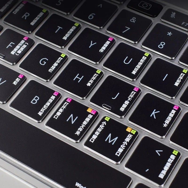 

Keyboard Cover For 2021 Huawei Honor Magicbook X14 Laptop Keyboard Film X15 Full Cover Rubber