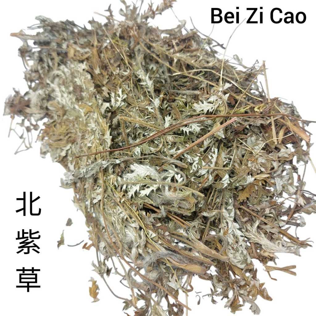 

Bei Zi Cao Lithospermum Arnebia Grommwell Root [PREMIUM]