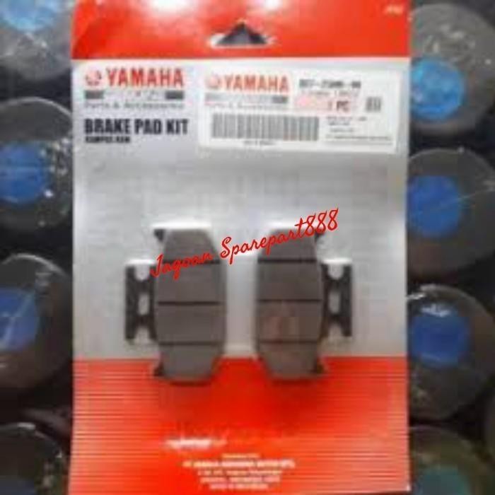 SALE DISPAD BELAKANG KAMPAS REM VIXION NEW R15 B97 1PA