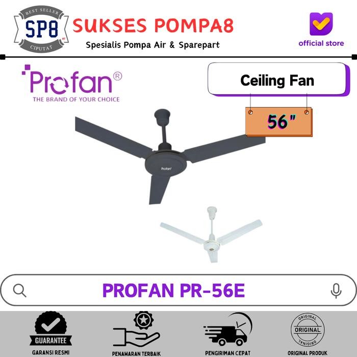 Ceiling Fan Profan PR-56E (56" Inch) / Kipas Angin Gantung