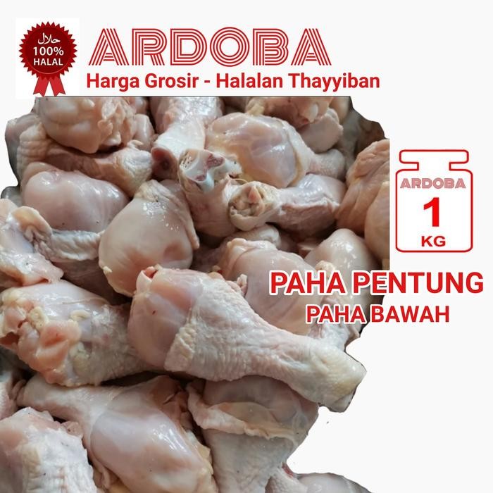 

Paha Pentung 1 Kg, Paha Ayam Drumstick