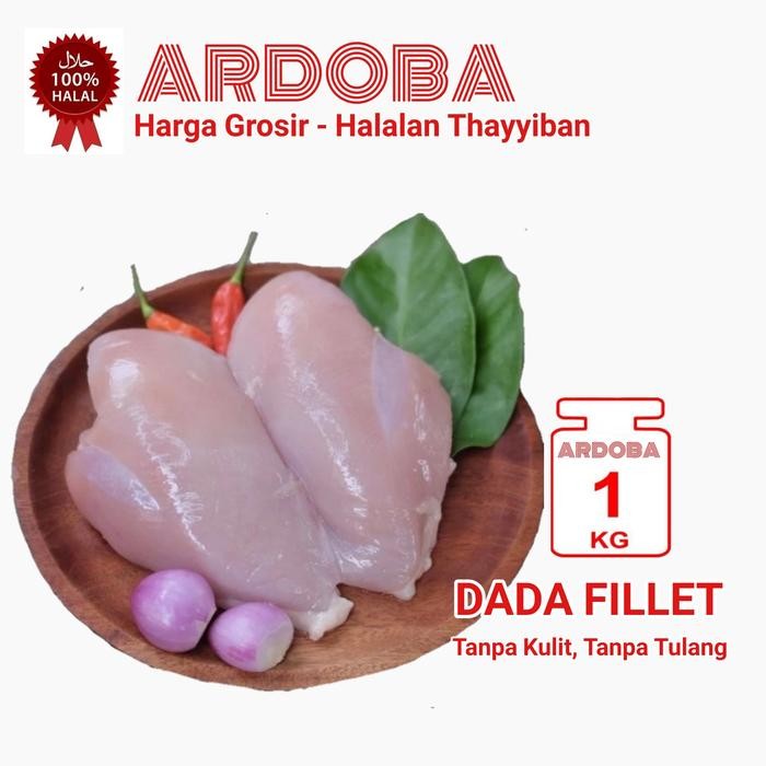

Dada Ayam Fillet 1 Kg, Tanpa Tulang, Tanpa Kulit