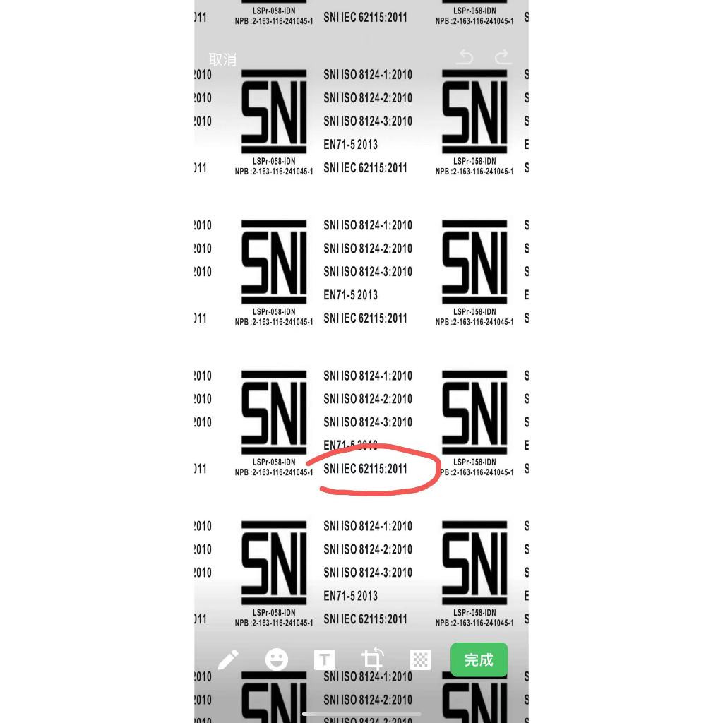 MAINAN Anak Mobil Remote Control Offroad SNI Ban Karet Rc Car Jeep Boost