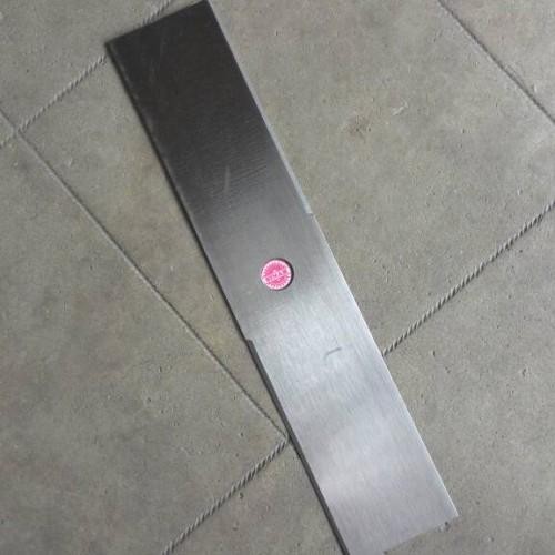 PISAU MESIN POTONG RUMPUT GENDONG SIZE PANJANG 45 CM Kode 1243