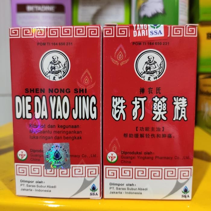 OBAT MERAH CINA DIE DA YAO JING BETADINE CINA OBAT LUKA
