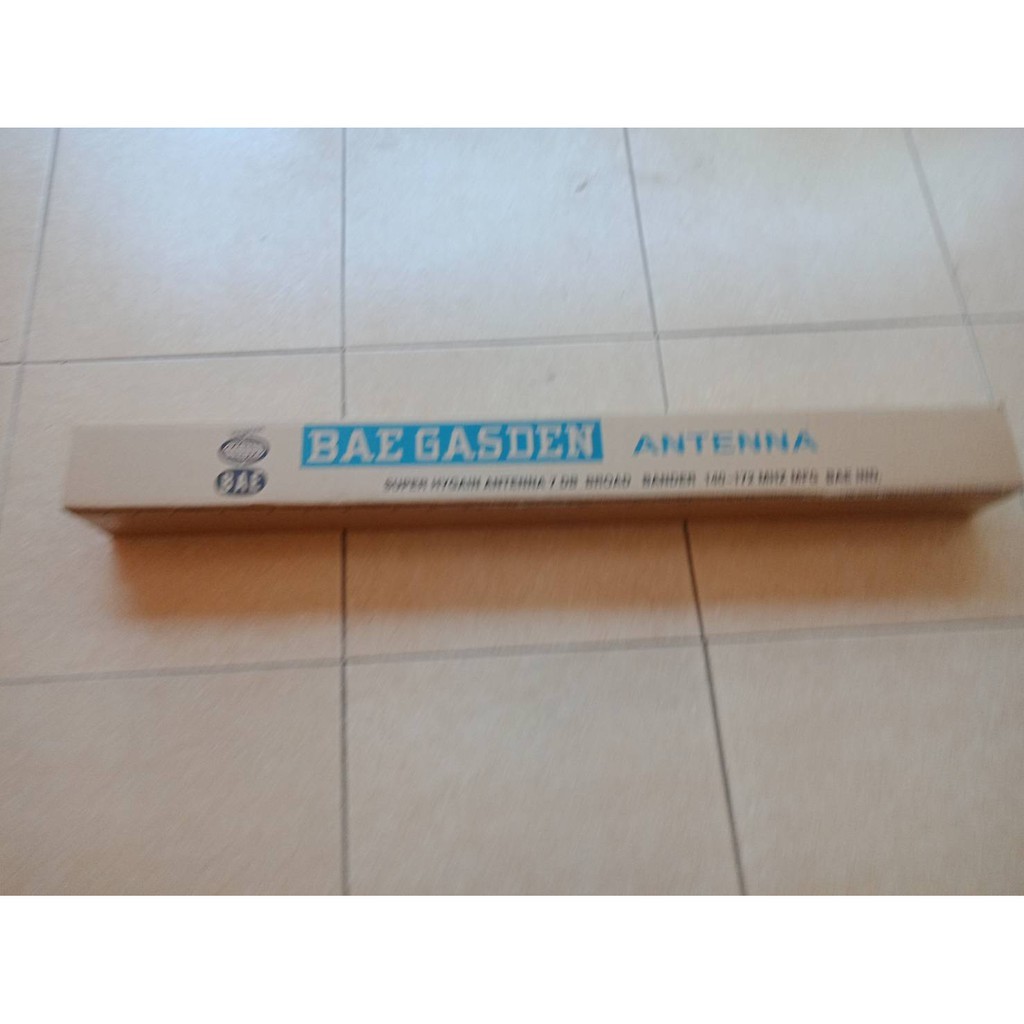 Antena Telex Baegasden/ Bae Gasden