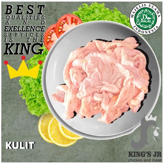 

kulit ayam / chicken skin New