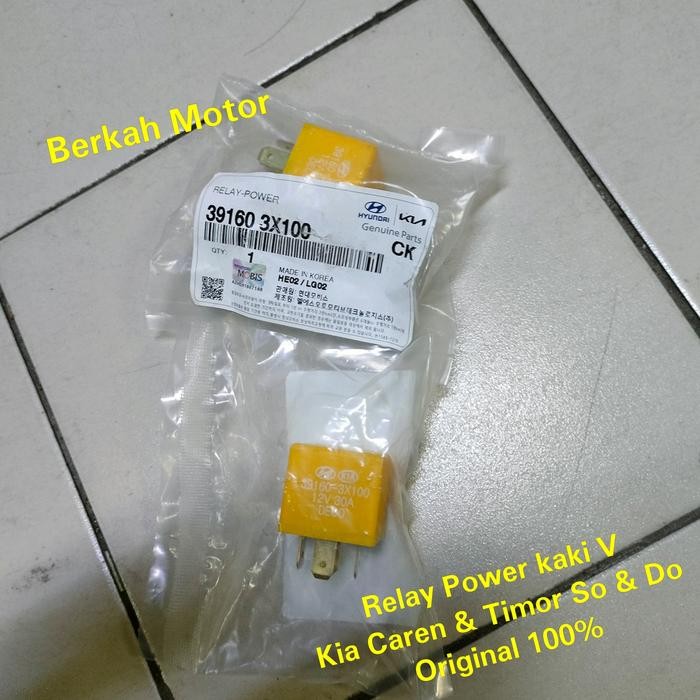 Relay Power Kaki 5 Timor Sohc Dohc Kia Caren Original Kode 036
