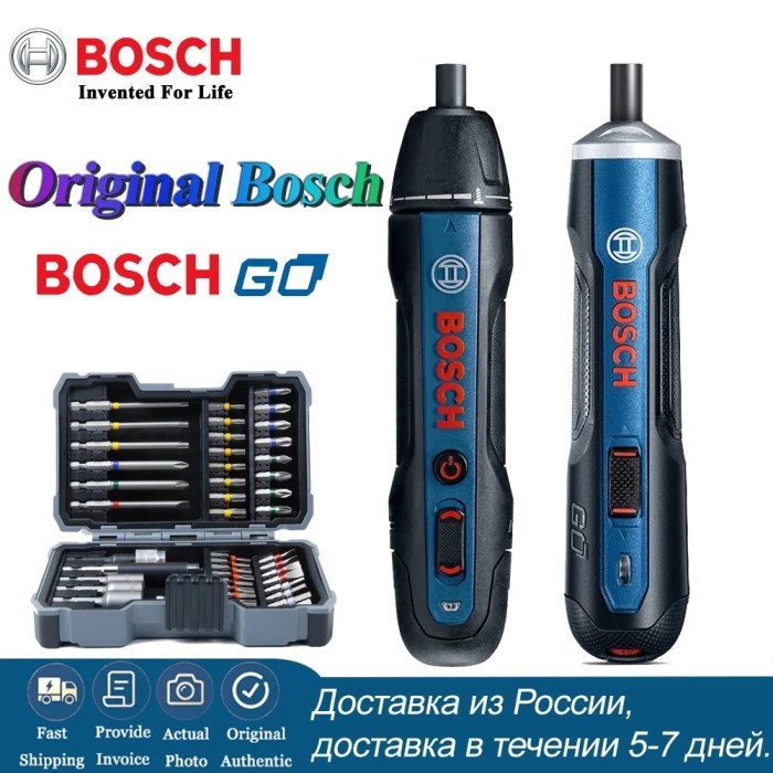 Bosch Go 2 Screwdriver Rechargeable Cordless Drill Impact Driver