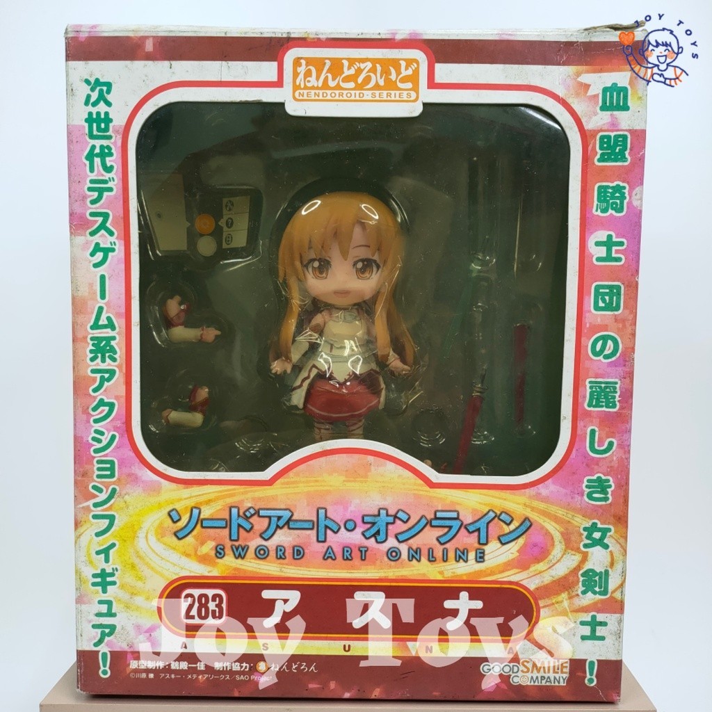 ACTION FIGURE NENDOROID SWORD ART ONLINE ASUNA 1 PCS, HIGH QUALITY ANIME, KIRITO, REAPER PRINCESS