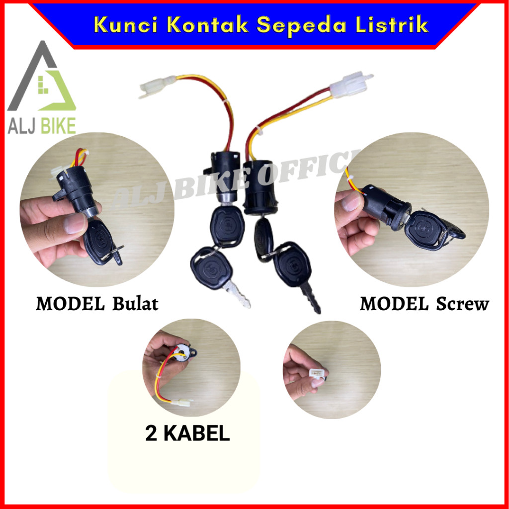 VIVE Kunci Kontak Sepeda Listrik 2 KABEL Exotic Goda Uwinfly