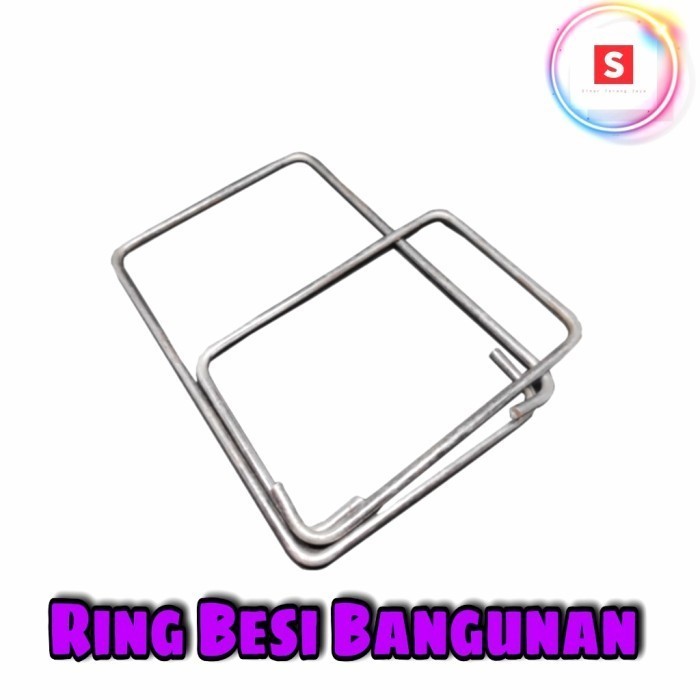 RING CINCIN BESI BETON / RING BEHEL 10 X 25 ( 1 IKAT = 100 PC )