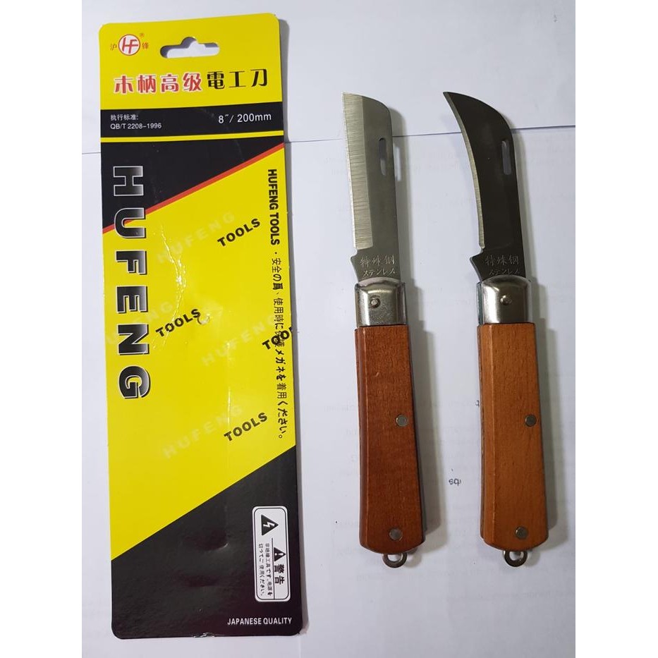 Pisau Kabel Bengkok Lurus 8" / Pisau Kupas Kabel Lurus Bengkok