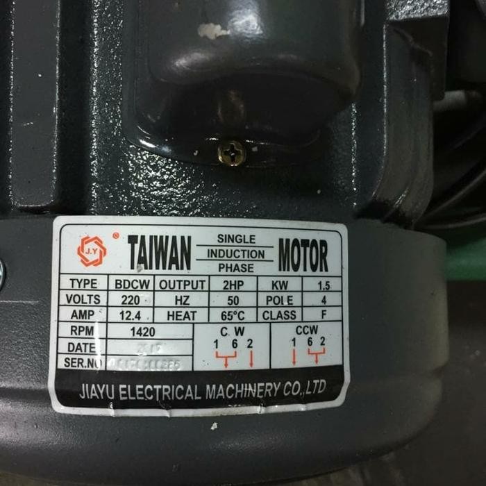 FFC 15 DISK MILL PENEPUNG KOMPLIT DGN DINAMO