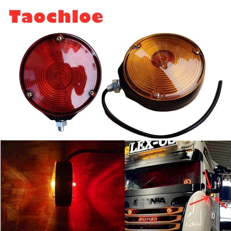 1Pair Trailer Truck Lorry Earring Red White Mirror Lamp with bulbs 24V For Volvo Truck For Scania Tr