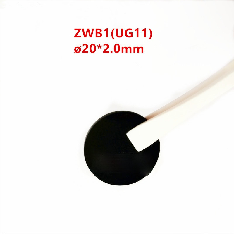 20 X 2.0mm UV Filter ZWB1 UG11 330NM with Black Glass Visible Light Absorption Cut-off