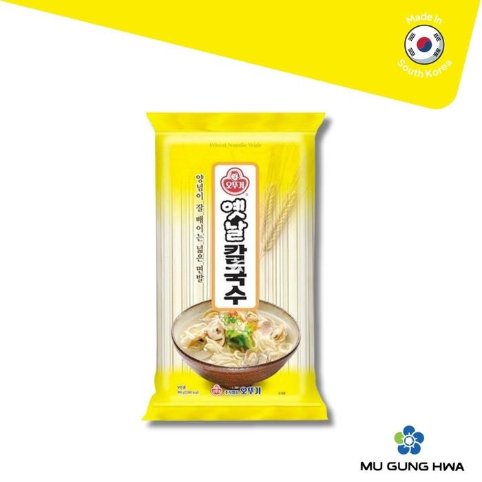 

Ready JT Ottogi Wheat Noodle - 1.5kg*