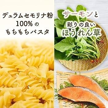 

Ready JT DELI Instant Pasta Soup/ Japan Instant Soup